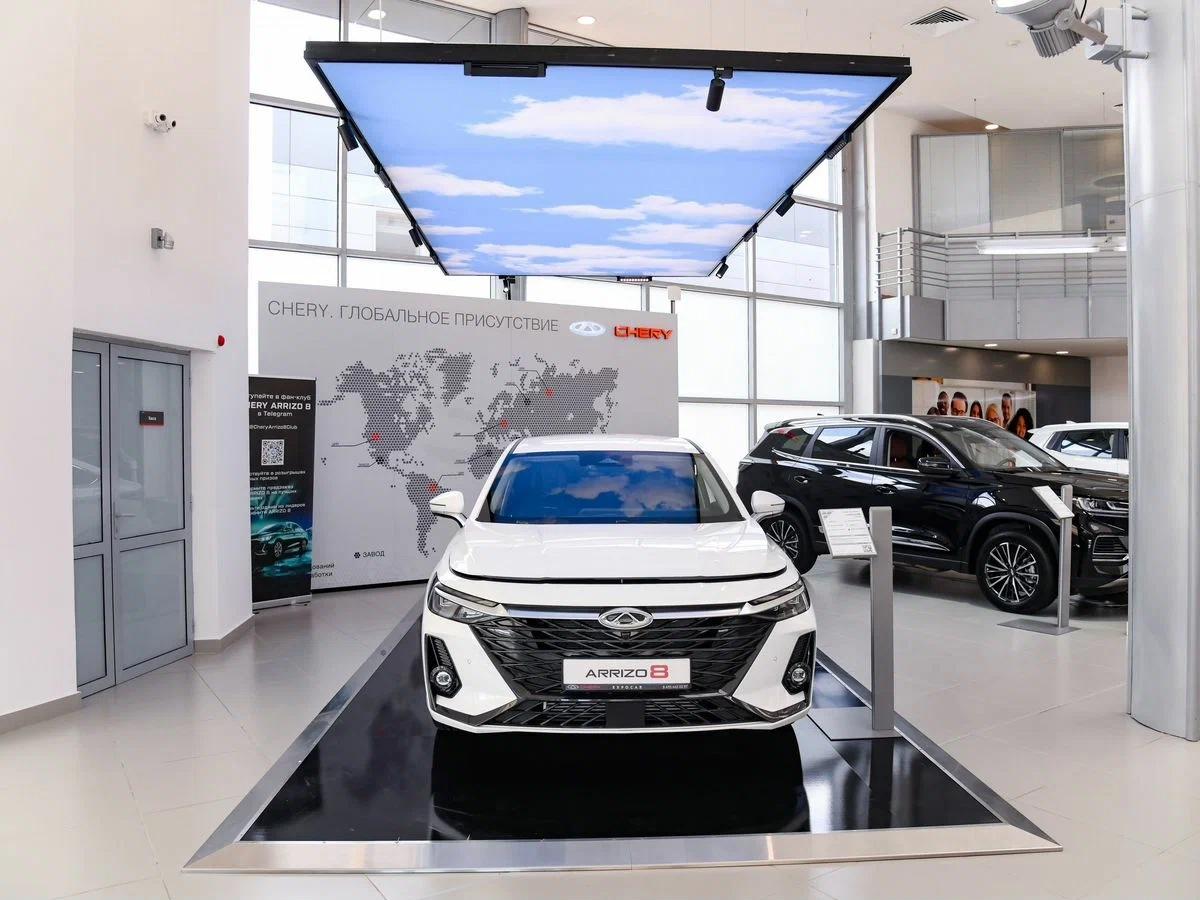 CHERY ЦЕНТР EXPOCAR МКАД ЮГ